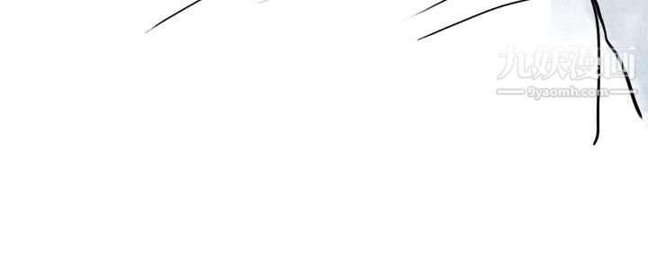 秘密Story第二季32在拍卖网站上认识的女人[下]