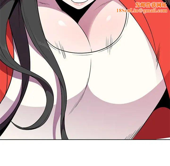 妻子的诱惑第4话