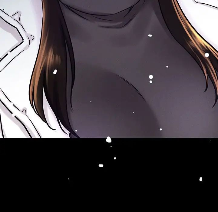我的女王第6话
