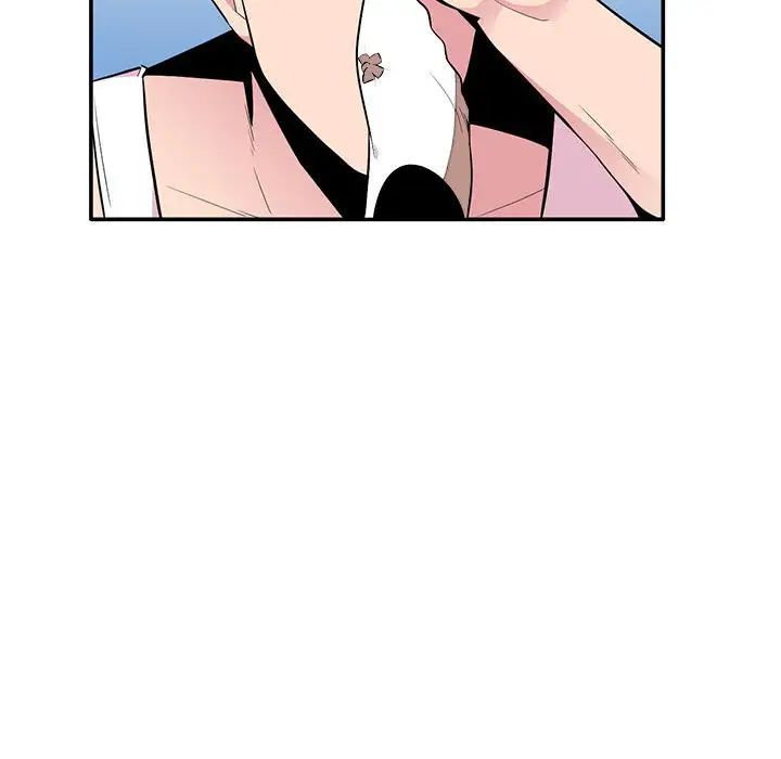 妻子的诱惑第4话