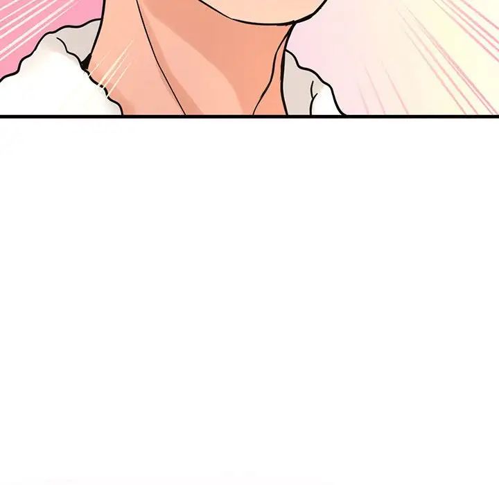 我的女王第6话