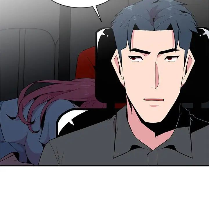 妻子的诱惑第6话