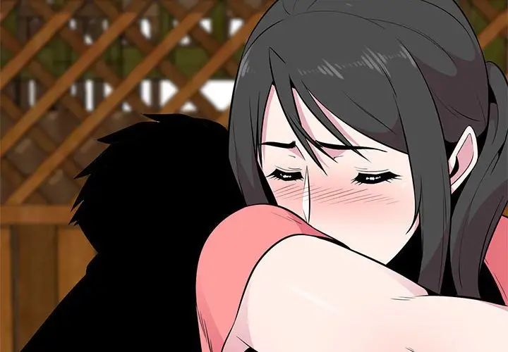 妻子的诱惑第7话