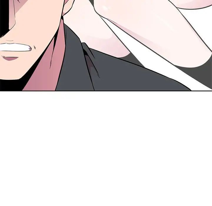 妻子的诱惑第7话