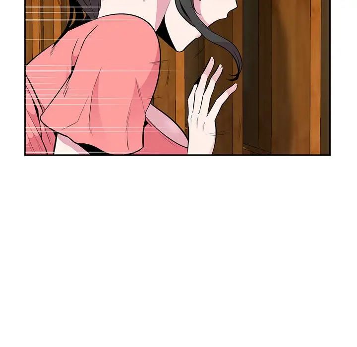 妻子的诱惑第7话