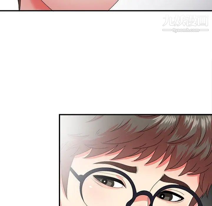 菜鸟扫美记第12话