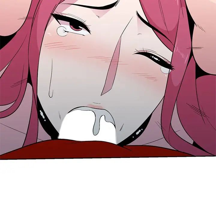 妻子的诱惑第7话