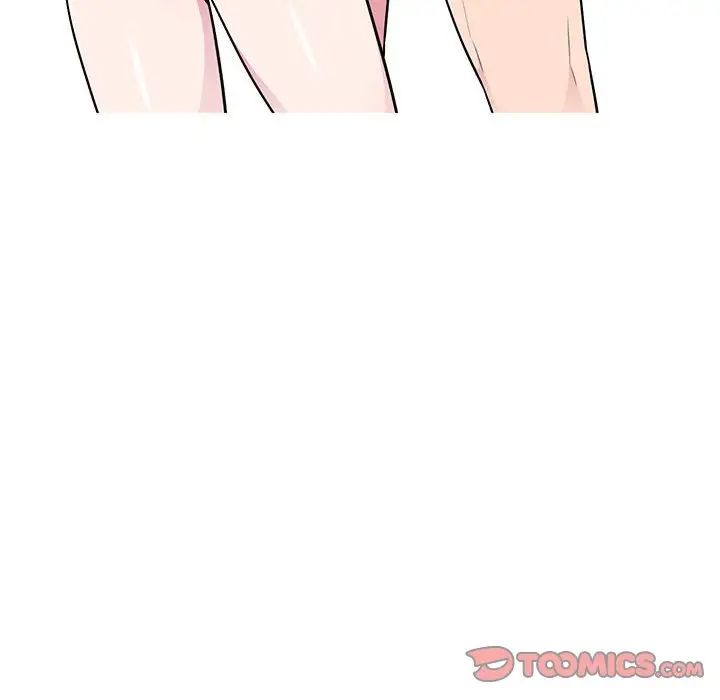 妻子的诱惑第8话