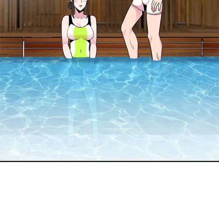 妻子的诱惑第9话