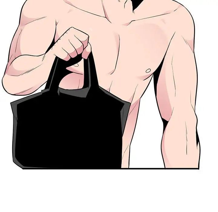 妻子的诱惑第9话