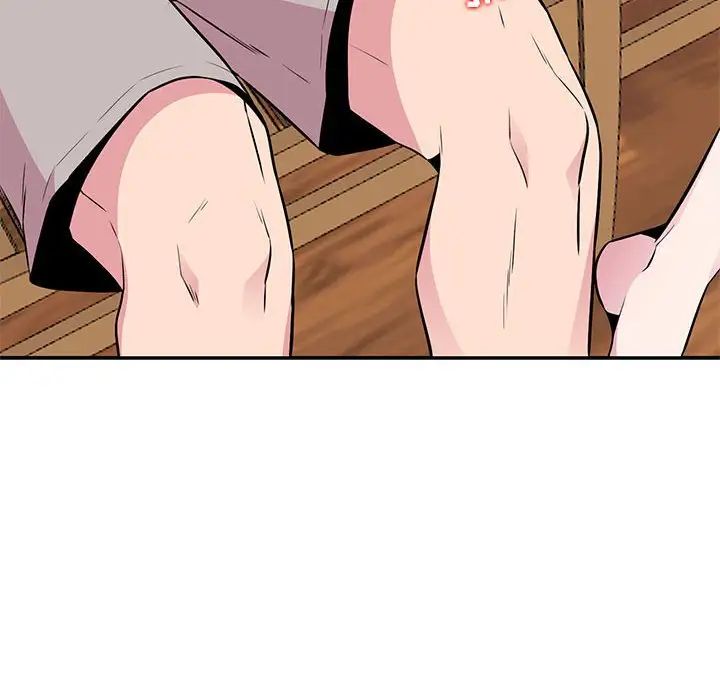 妻子的诱惑第9话