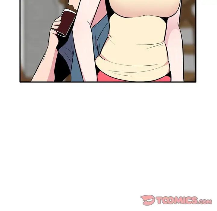 妻子的诱惑第9话