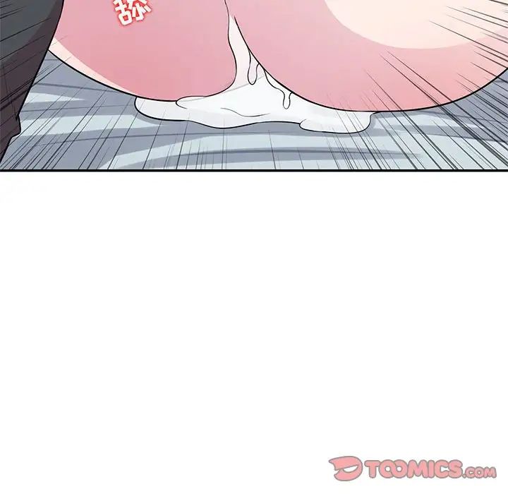 妻子的诱惑第10话