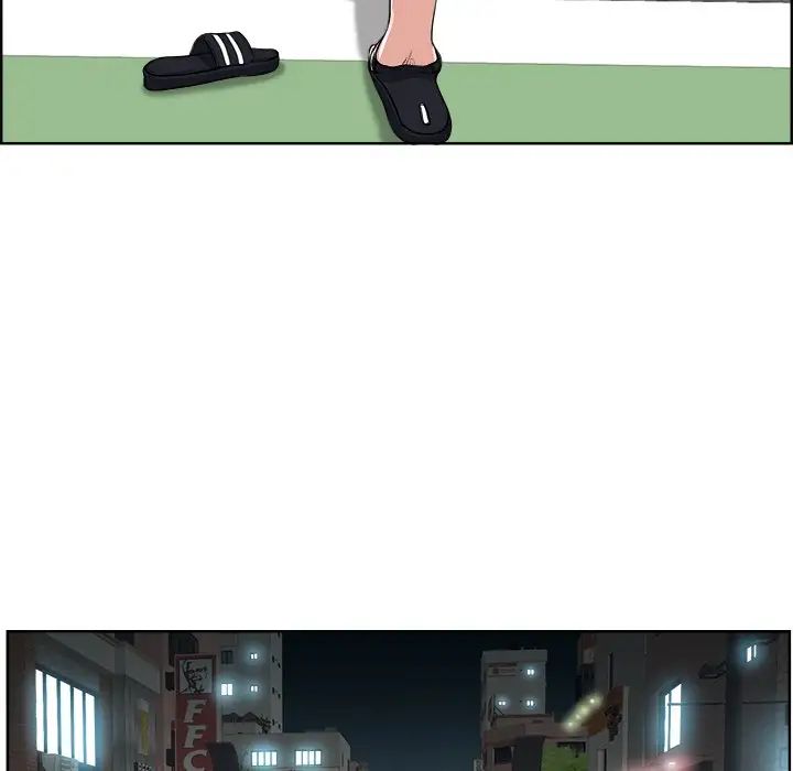 当真爱找上门来第18话