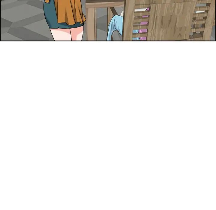 当真爱找上门来第18话