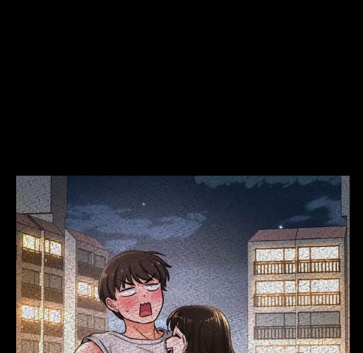 我的女王第10话