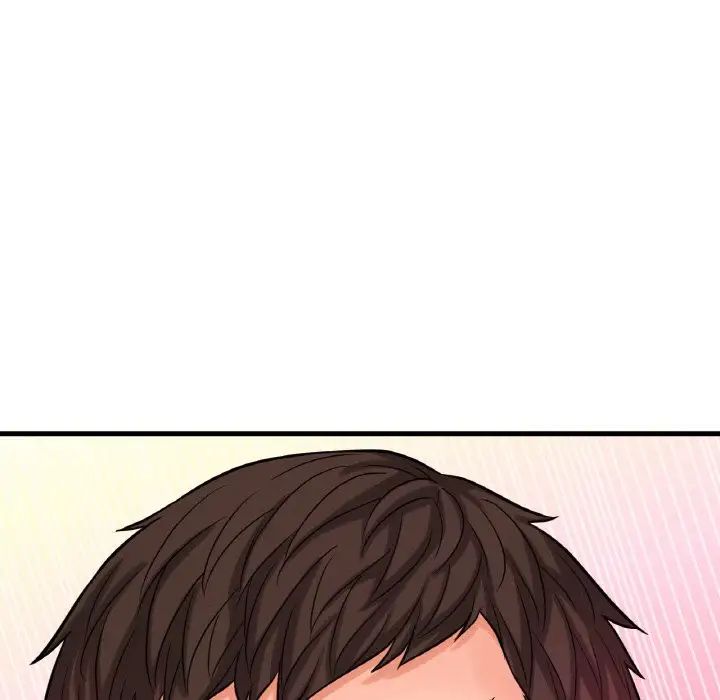 我的女王第10话