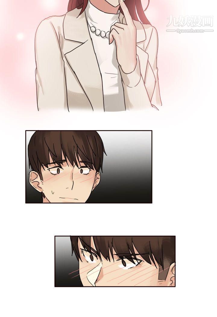 秘密Story第二季72人气男的苦衷[上]