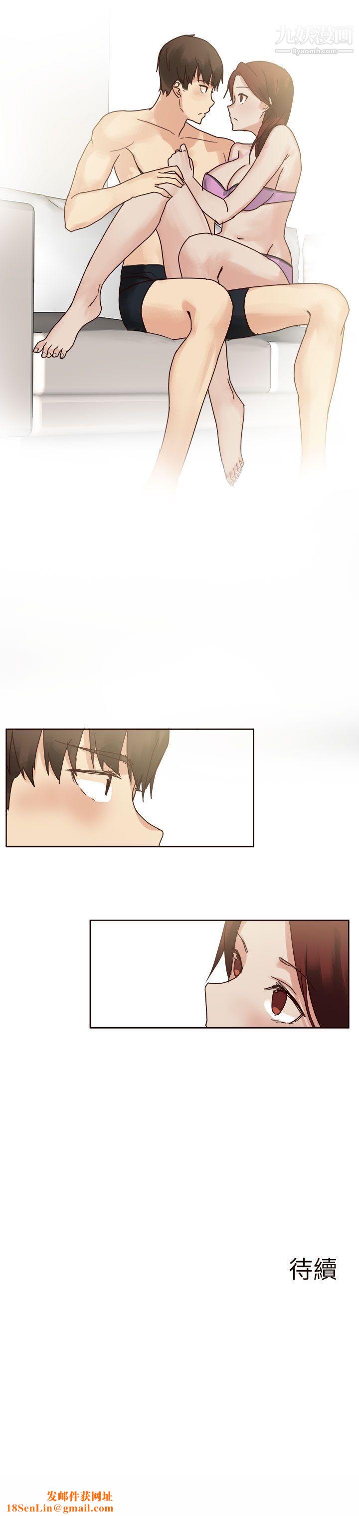 秘密Story第二季72人气男的苦衷[上]