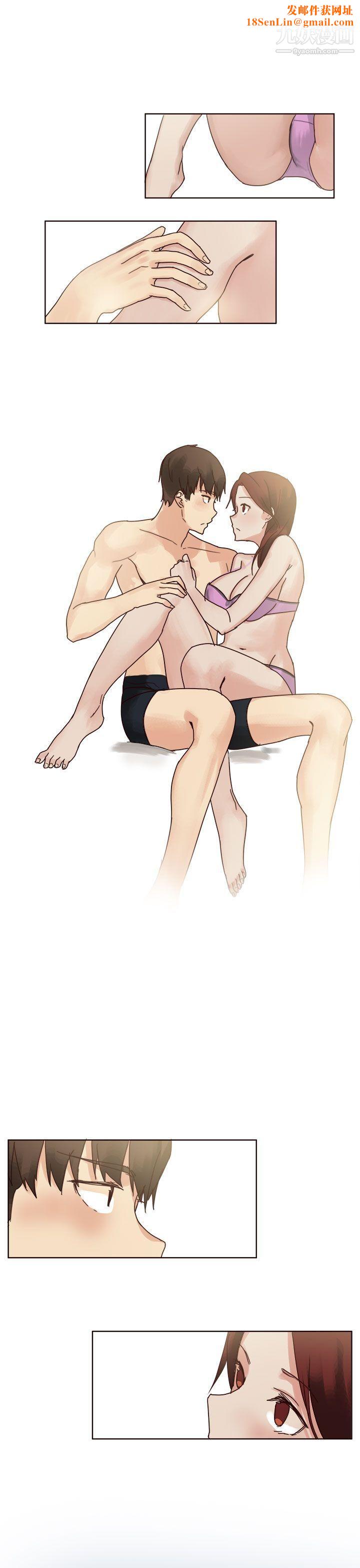 秘密Story第二季73人气男的苦衷[中]