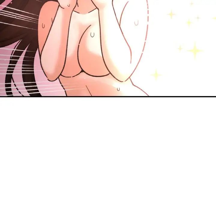 我的女王第10话