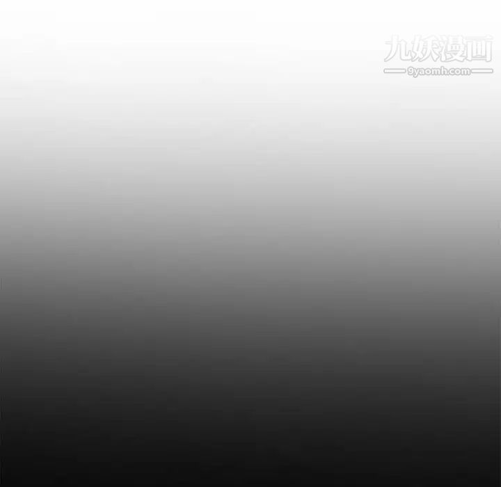 妻子的诱惑第14话