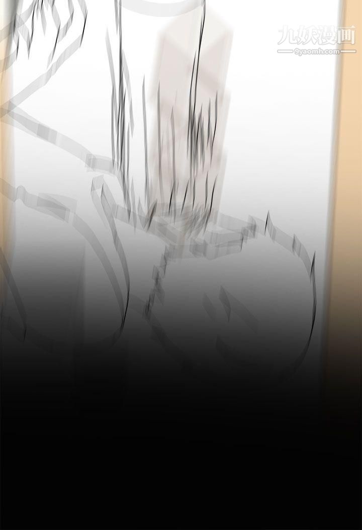 秘密Story第二季76打工女和男友[下]