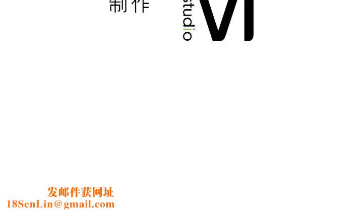 我的女王第10话