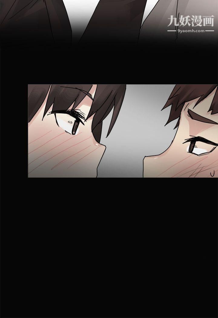 秘密Story第二季76打工女和男友[下]