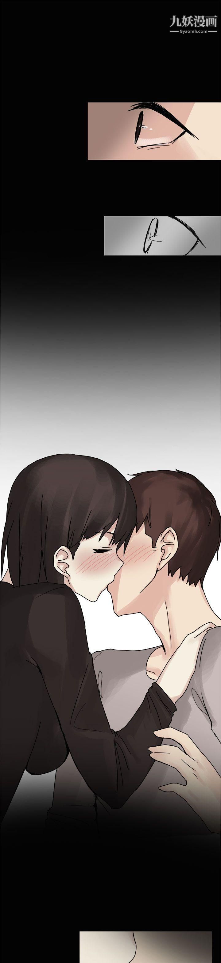 秘密Story第二季76打工女和男友[下]