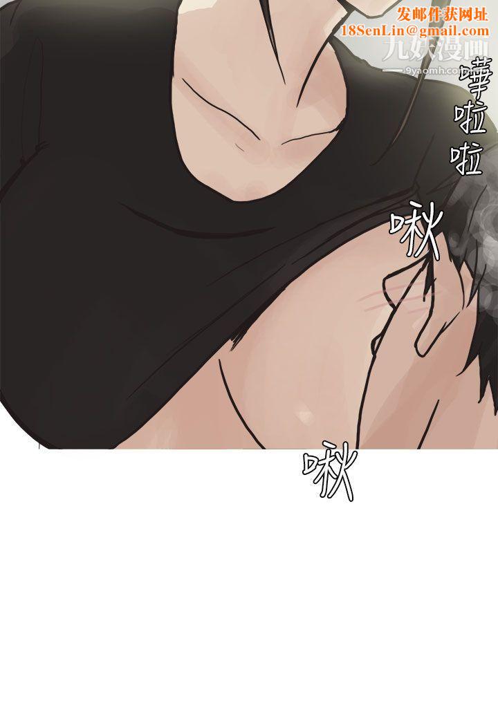 秘密Story第二季78和已婚美容院长的故事[下]