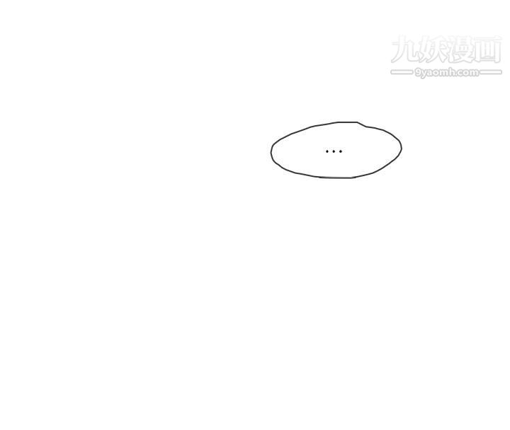 秘密Story第二季78和已婚美容院长的故事[下]