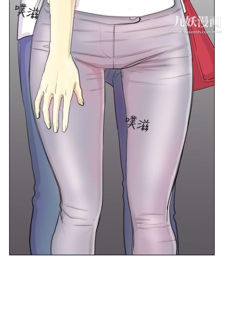 秘密Story第二季82电车痴汉?[上]