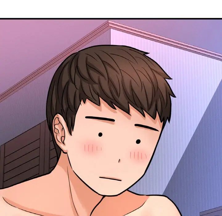 我的女王第11话