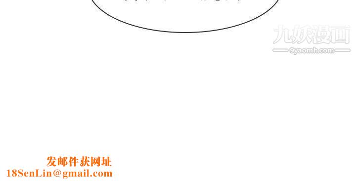 秘密Story第二季89与总务发生的秘密故事[上]