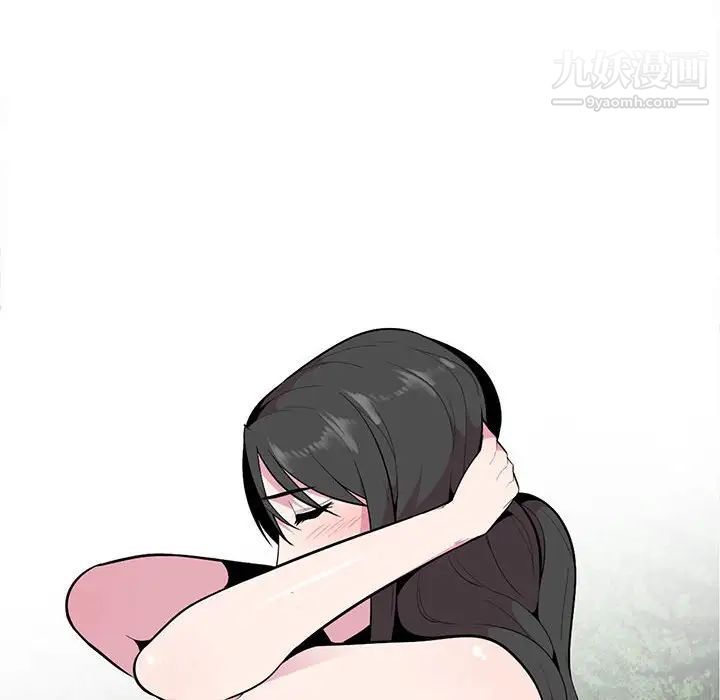 妻子的诱惑第16话