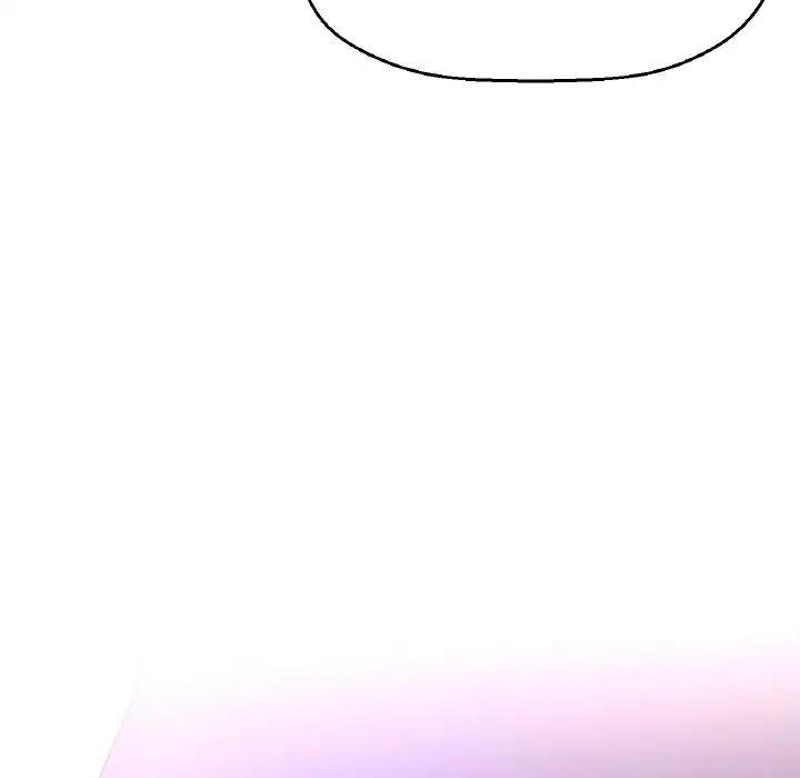 我的女王第12话