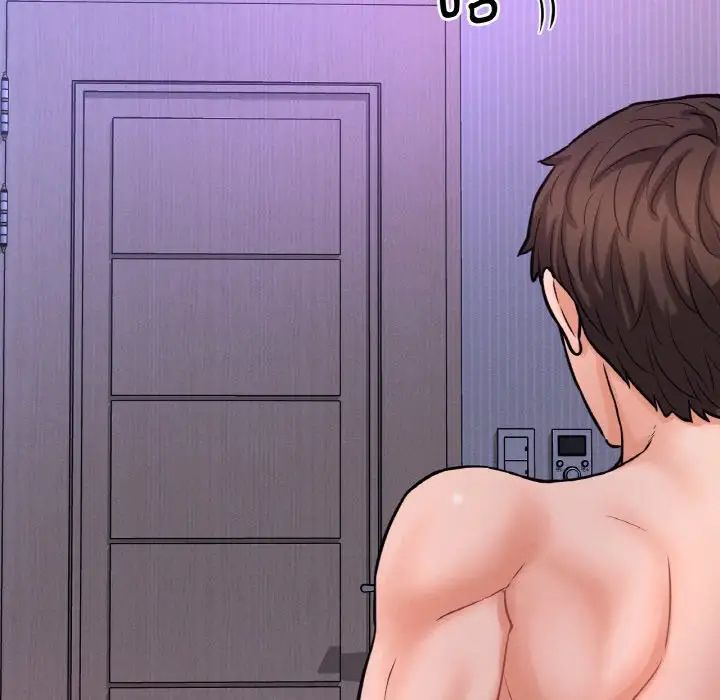 我的女王第13话