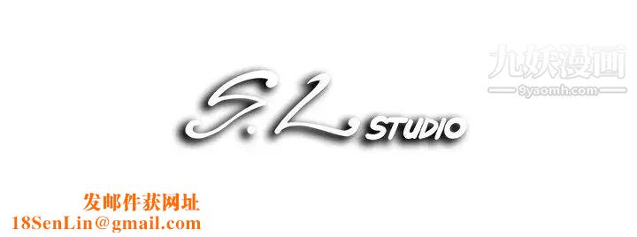 菜鸟扫美记第25话