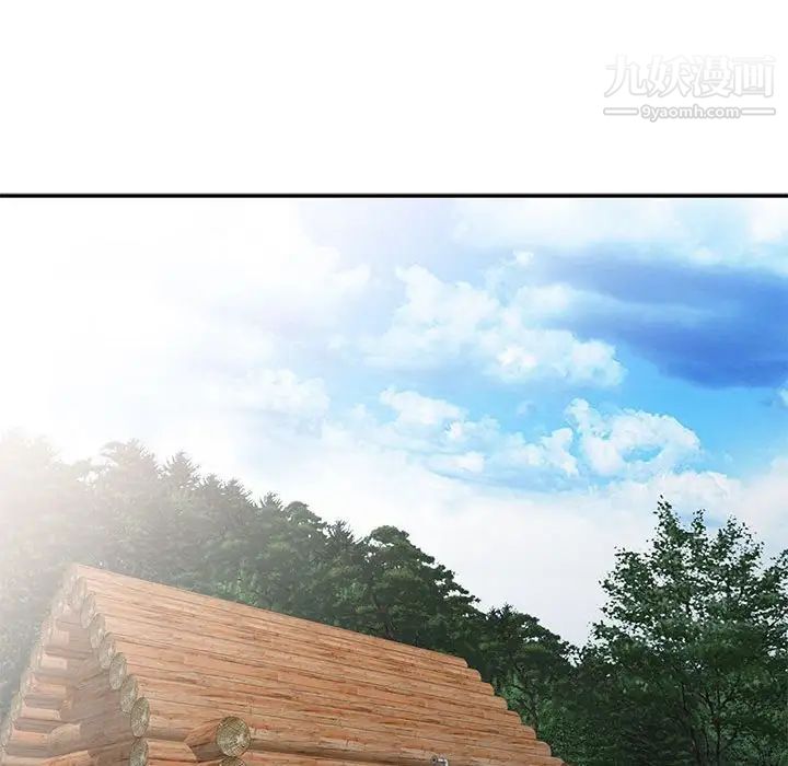 妻子的诱惑第18话