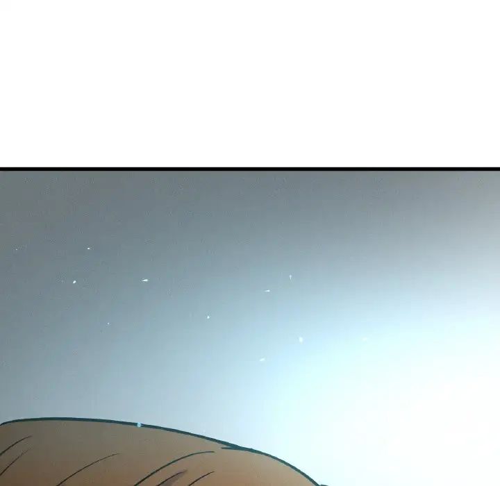 我的女王第13话