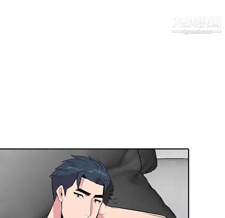 妻子的诱惑第18话