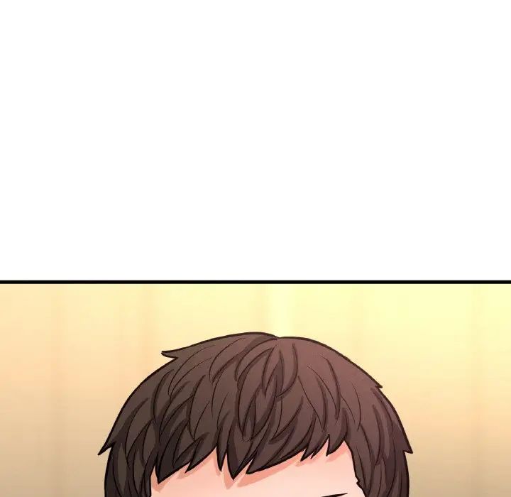 我的女王第13话