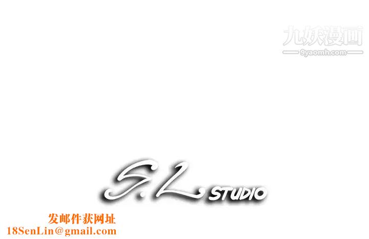 菜鸟扫美记第26话