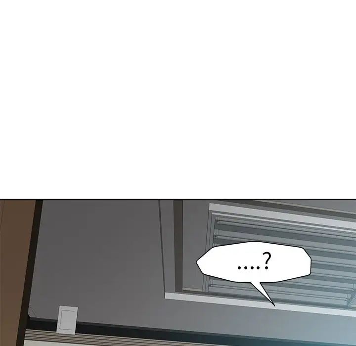 当真爱找上门来第27话