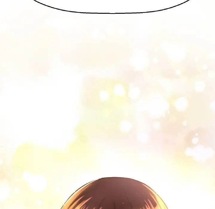 我的女王第13话