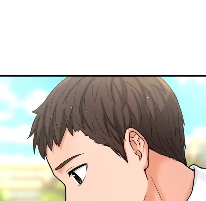 我的女王第13话