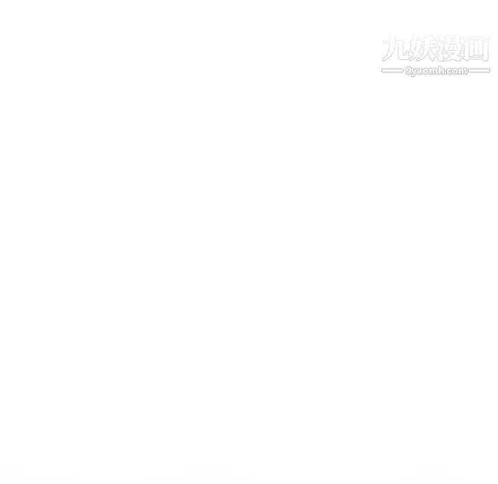 妻子的诱惑最终话