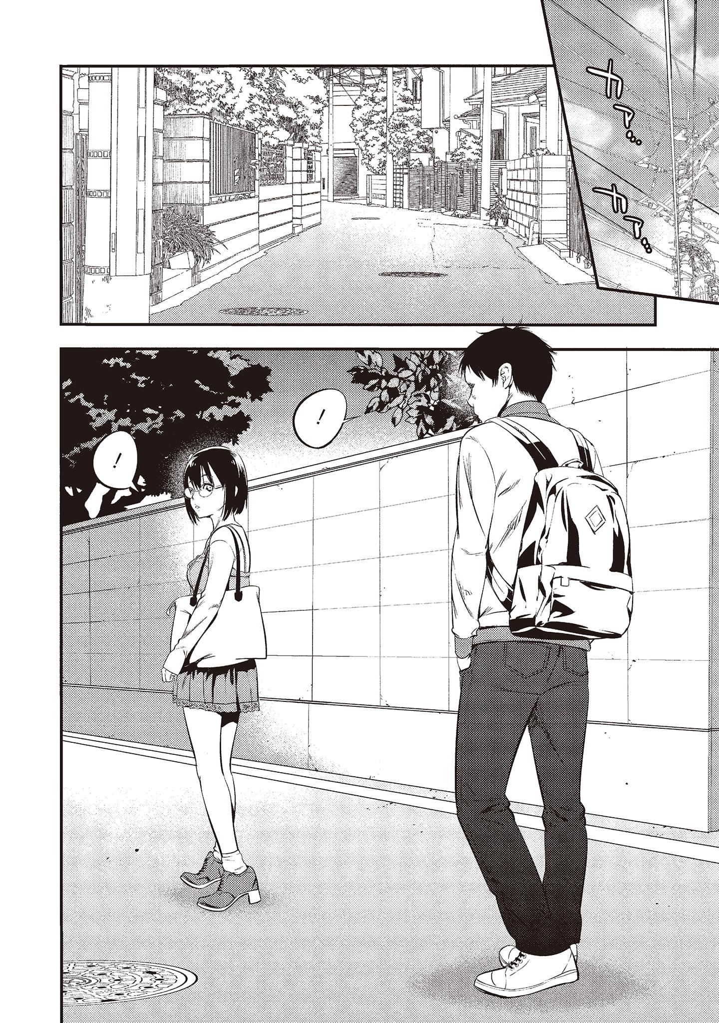 [志峨丘トウキ]帮我破处的淫荡肉体烦请收下我的第一次[志峨丘トウキ]帮我破处的淫荡肉体烦请收下我的第一次