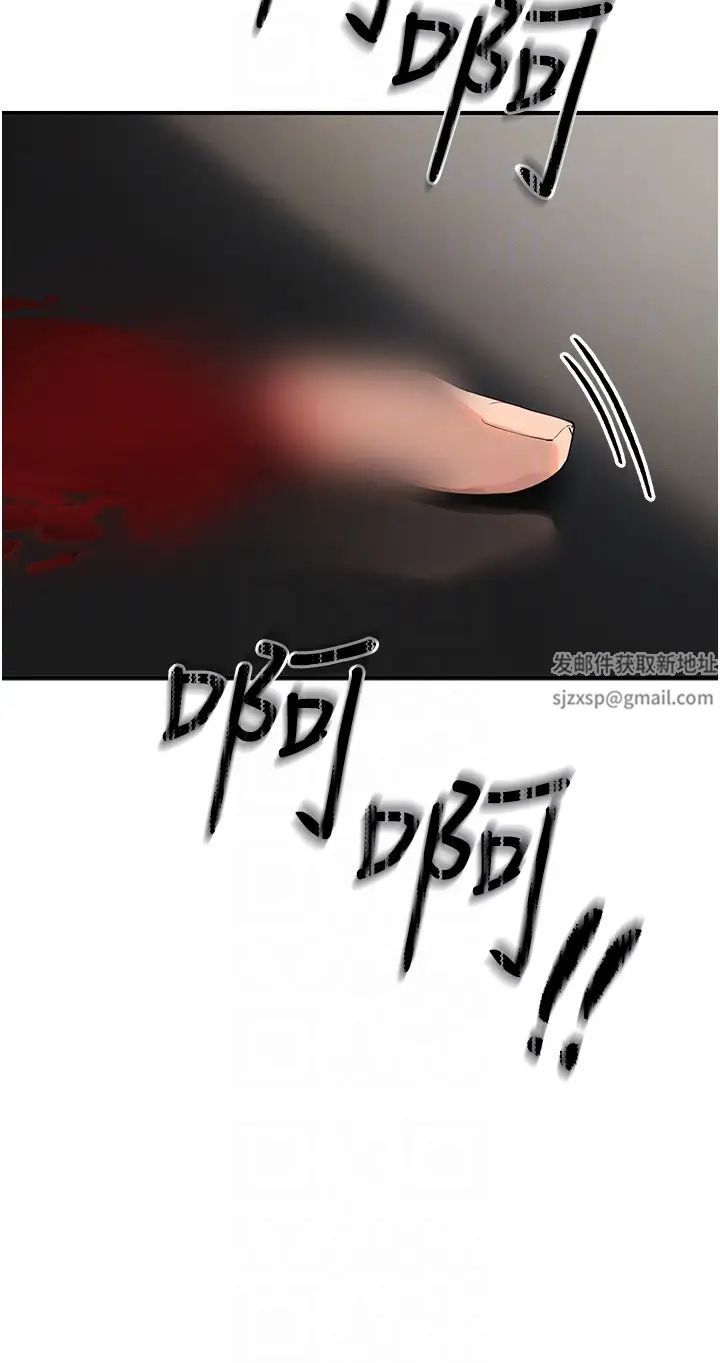 贪婪游戏第3话-横竖都是死路一条